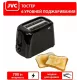 Тостер JVC JK-TS623