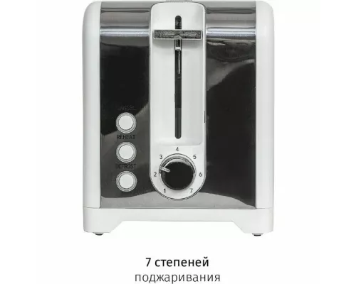 Тостер JVC JK-TS722