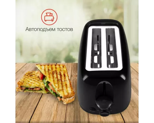 Тостер StarWind ST7002 черный