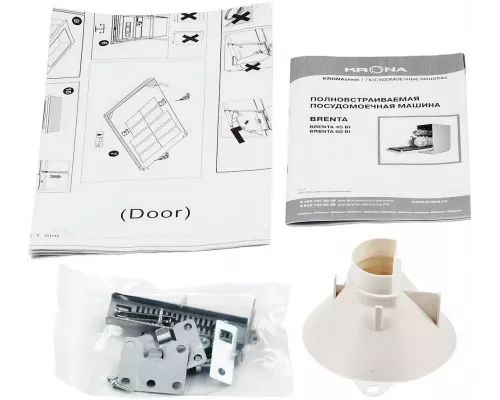 Встраиваемая посудомоечная машина KRONA BRENTA 45 BI