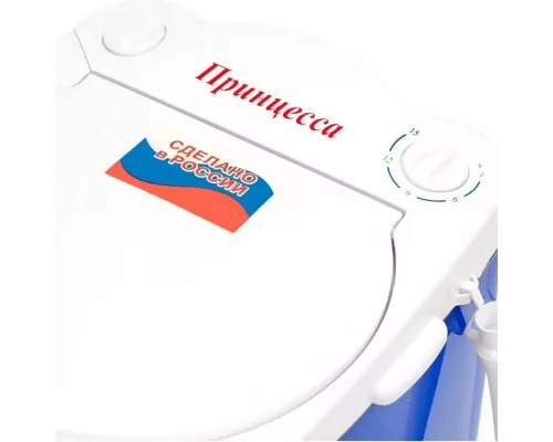 Активаторная стиральная машина Волтера ВТ-СМ1RU