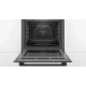 Духовой шкаф Bosch HBA513BB1
