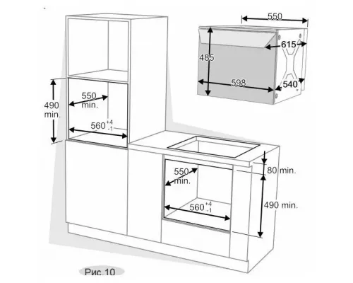 Духовой шкаф GEFEST ДЭВ 612-04 Б