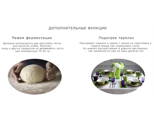 Духовой шкаф GRAUDE BM 60.3 S