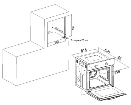 Духовой шкаф HOMSair OES660WH01
