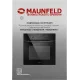 Духовой шкаф MAUNFELD MOGS703B2