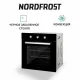Духовой шкаф NORDFROST HM 6060 B