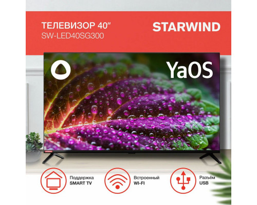 Телевизор StarWind SW-LED40SG300