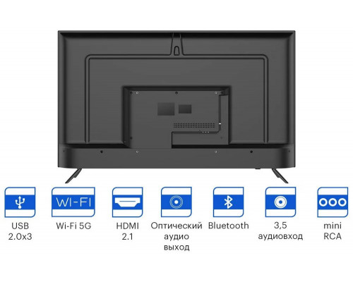 Телевизор Kivi  55U740NB черный 