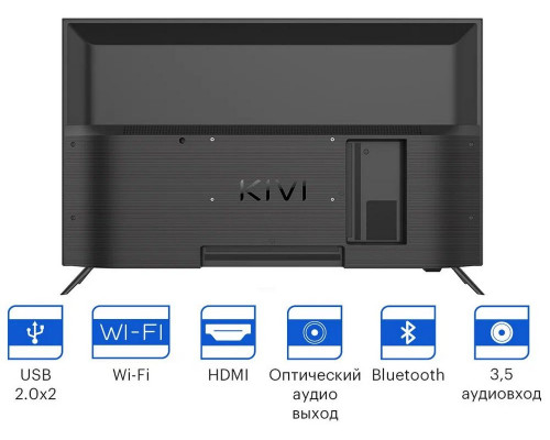 Телевизор KIVI 32H740NB Телевизор KIVI 32H740NB