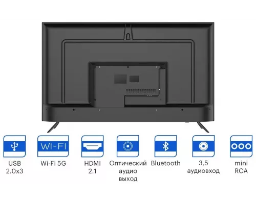 Телевизор KIVI 55U740NB черный