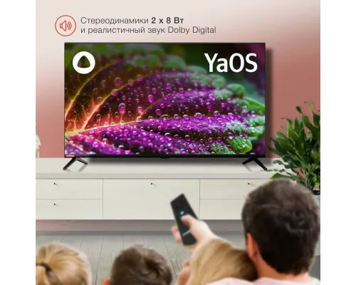 Телевизор StarWind SW-LED40SG300