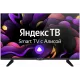 Телевизор VEKTA 43SU8821BS