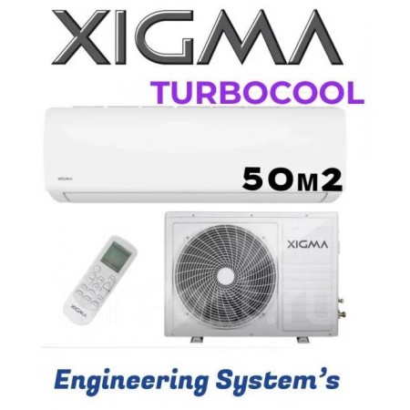 Сплит-система XIGMA XG-TX50RHA