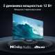 Телевизор Xiaomi Mi LED TV A2 L43M7-EARU