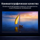 Телевизор Xiaomi Mi LED TV A2 L43M7-EARU