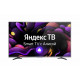 Телевизор VEKTA LD-50SU8921BS
