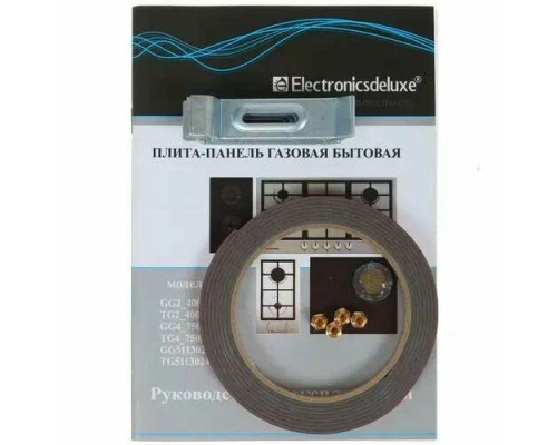 Варочная поверхность De Luxe GG4_750229F-060 Варочная поверхность De Luxe GG4_750229F-060