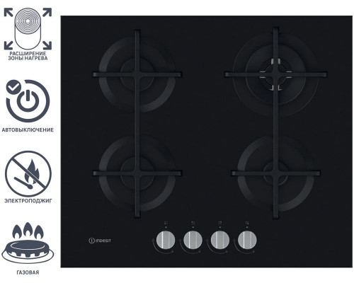 Варочная поверхность Indesit ING 62T/BK черный