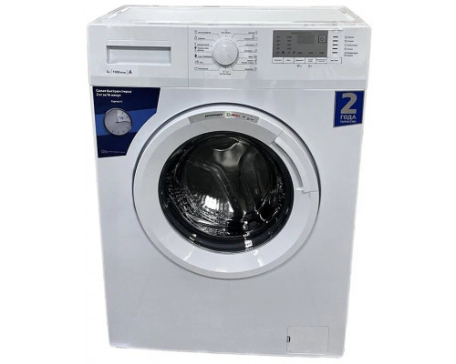 Стиральная машина Beko WRS5512BWW