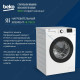 Стиральная машина Beko WSRE7612XAWI