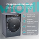 Стиральная машина Viomi WD10FT-B6E