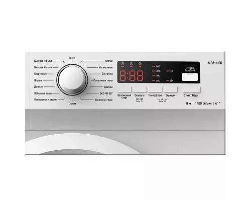 Стиральная машина Бирюса WM-MG814/05