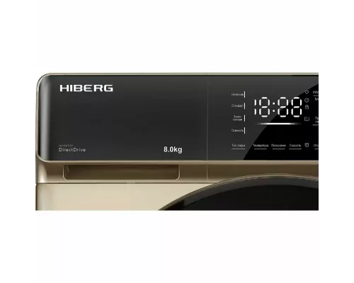 Стиральная машина HIBERG i-DDQ9-812 G