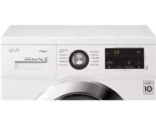 Стиральная машина LG F2J3NS2W
