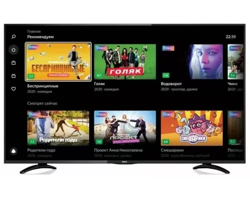 Телевизор BBK 50LEX-8289