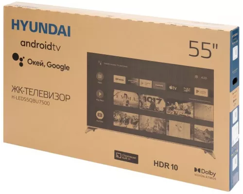 Телевизор Hyundai H-LED55QBU7500