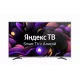 Телевизор VEKTA LD-50SU8921BS
