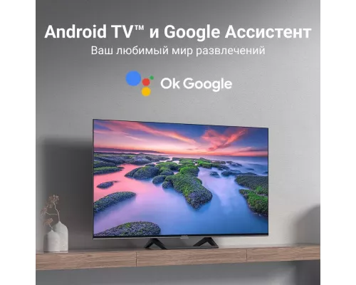 Телевизор Xiaomi Mi LED TV A2 L43M7-EARU