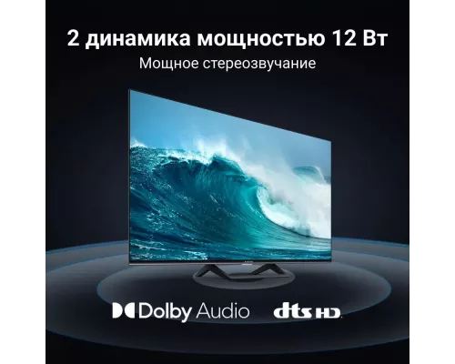 Телевизор Xiaomi Mi LED TV A2 L43M7-EARU