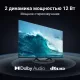 Телевизор Xiaomi Mi LED TV A2 L43M7-EARU