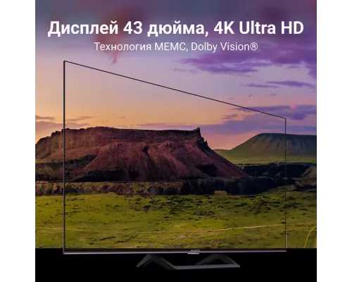 Телевизор Xiaomi Mi LED TV A2 L43M7-EARU