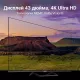 Телевизор Xiaomi Mi LED TV A2 L43M7-EARU