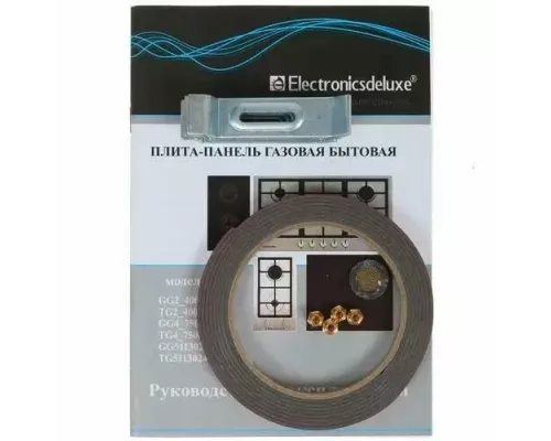 Варочная поверхность De Luxe GG4_750229F-060
