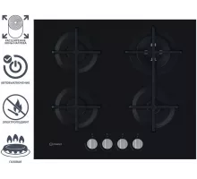 Варочная поверхность Indesit ING 62T/BK черный