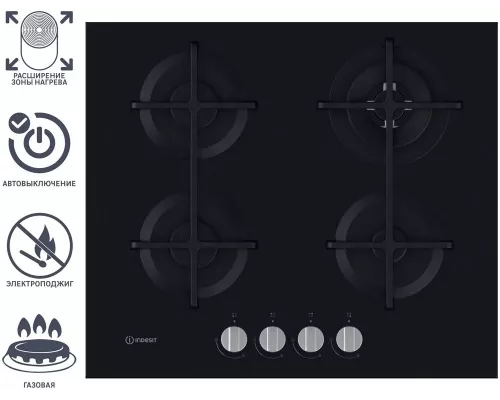 Варочная поверхность Indesit ING 62T/BK черный