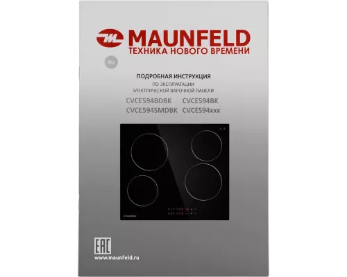Варочная поверхность MAUNFELD CVCE594BK