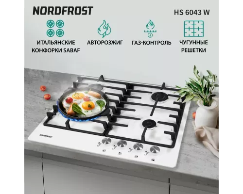 Варочная поверхность NORDFROST HS 6043 W