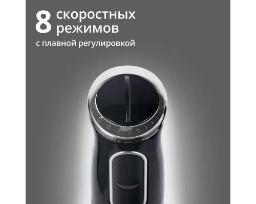 Блендер Blackton Bt HB1234SS черный-белый