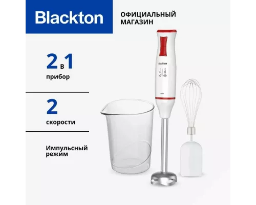 Блендер Blackton Bt HB721SS белый-красный