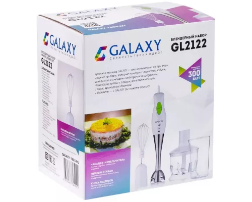 Блендер GALAXY LINE GL 2122