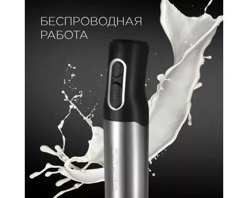 Блендер REDMOND RHB-2984B