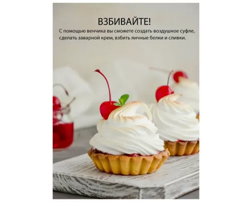 Блендер Supra HBS-995