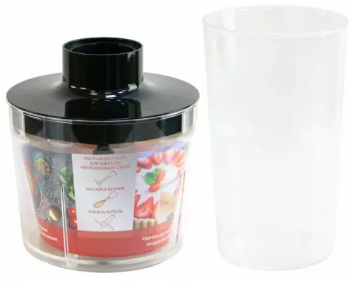 Блендер WILLMARK WHB-1155BS черный