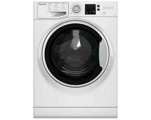 Стиральная машина Hotpoint-Ariston NSS 6015 W RU 