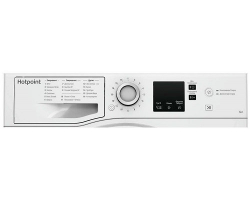 Стиральная машина Hotpoint-Ariston NSS 6015 W RU 